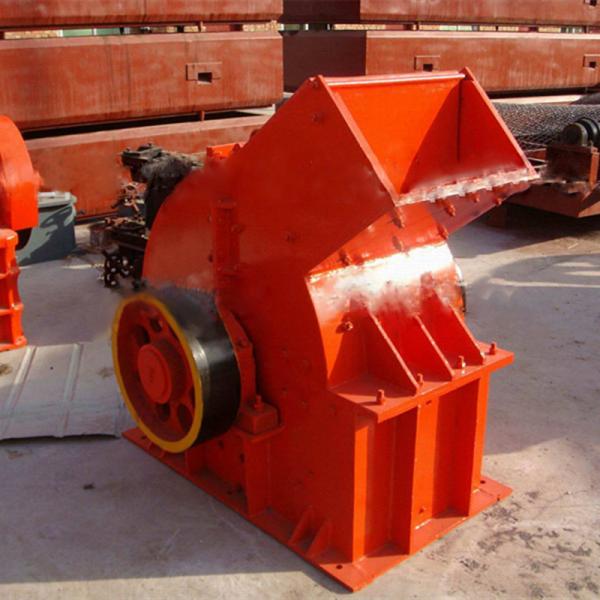 China Hammer Mining Crusher for Asphalt/Granite/Cobble/Limestone/Ore/Gold Crushing Machine factory