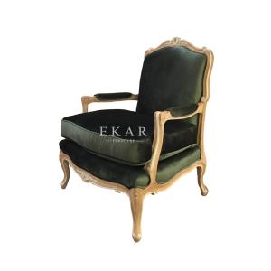 China Fabric Leisure Antique Arm Wood Relaxing Chair factory