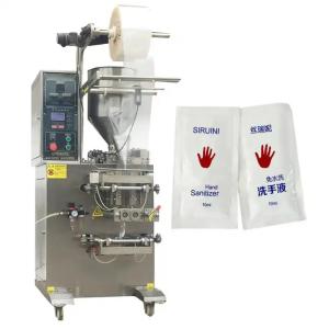 China Efficient And Versatile 20g To 500g Powder Packing Machine Voltage 220V/380V factory