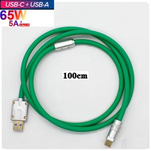 DIY Kit USB 3.1 Type C Metal Connector Plug Shell Data Charge Cable For Cell