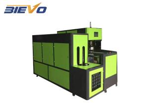 China 415V 2000ml 15KW Semi Automatic PET Bottle Blowing Machine factory