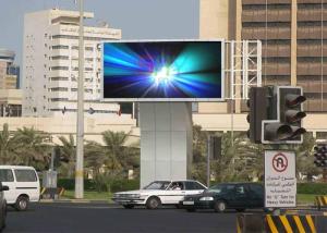 China Asynchronous 3G / WIFI P8 LED Display 6000 Nits Waterproof LED Screen factory