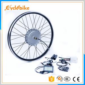 China 36V 800w / 48v 1000w Ebike Conversion Kits Front Aluminum Alloy Stator Silver Motor Wheel factory