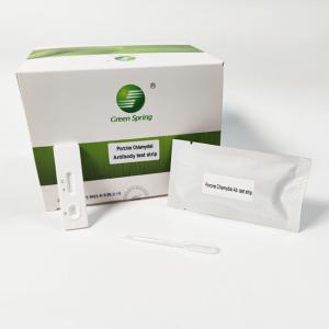 China 50 Pieces Swine Chlamydiosis Antibody Rapid Test Swine Flu Kit 50 Tests/Kit Gmp ISO9001 factory