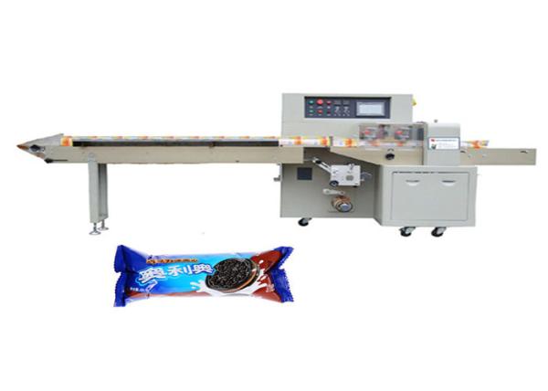 Disposable Plastic Cup Pillow Bag Packaging Machine Used For Packaging Bread /