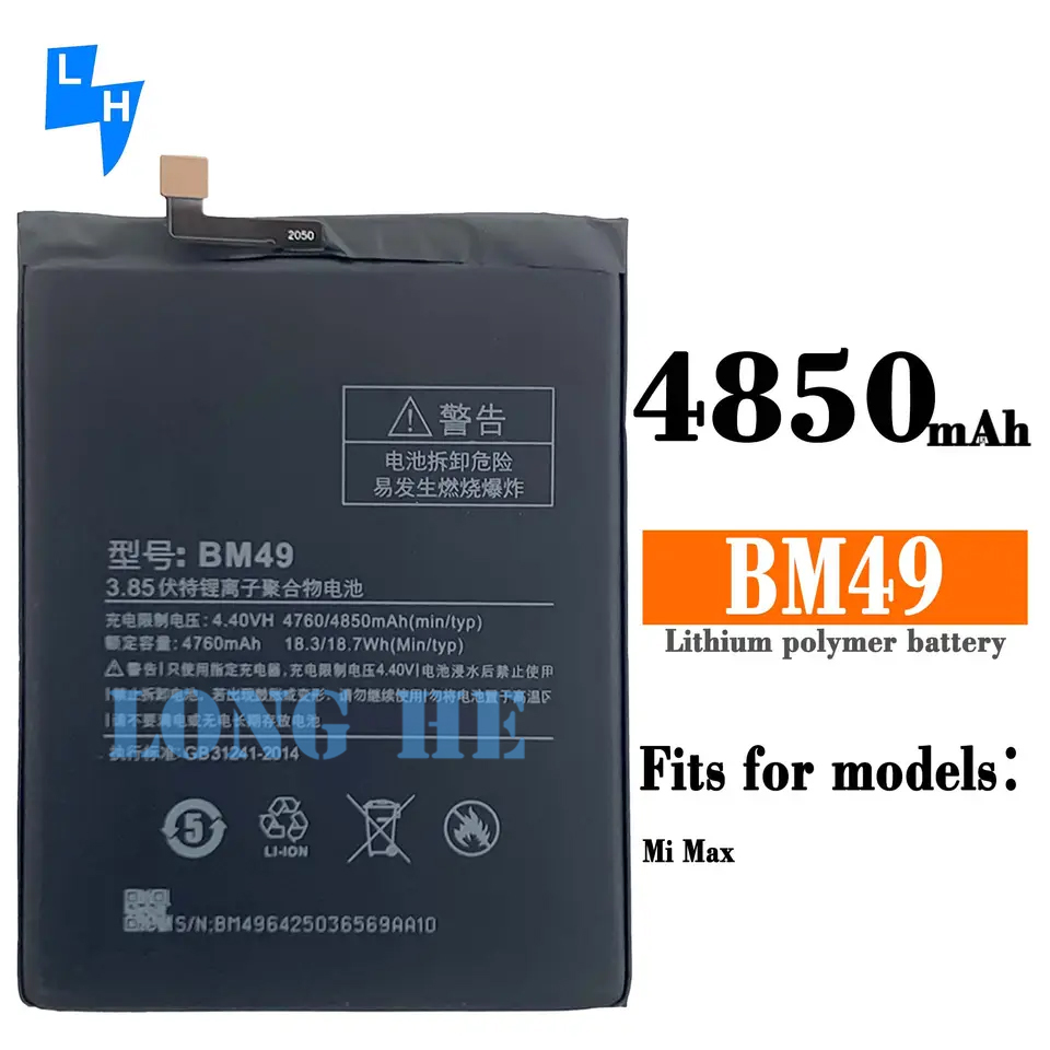 BM49 BM50 BM51 Rechargeable Battery for Xiaomi Max Max2 Max3 Black and Compatible
