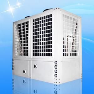 China Air Source Hydronic Heat Pump Three Effect Machine EVI Freestanding Working Temperature - 20 -- 45 Degree factory