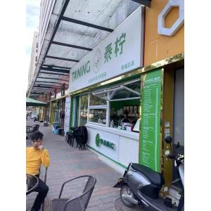 China Horizontal Folding Windows with Heat Insulation - Free Samples factory