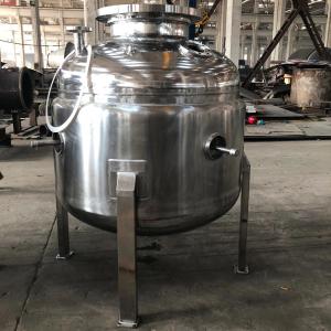 China ASME Steel Storage Tanks / Reaction Kettle Chemical Reaction Support factory