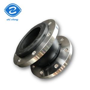 China Address Flexible Compensator Dn500 Dn150 300mm Pn16 Flange Type Connection Rubber Expansion Joint factory