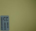manual and electric fabric roll up blinds