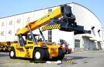 XCMG Port Handling Equipment 45 Ton 15m Container Reach Stacker XCS45