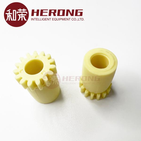 Wincor CMD-V4 Dispenser Module Accessory Short Sleeve With Teeth X 2