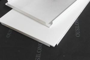 China Suspended White Clip In Ceiling False Ceiling Tiles 300x600mm For Hospital Ceiling Decoration factory