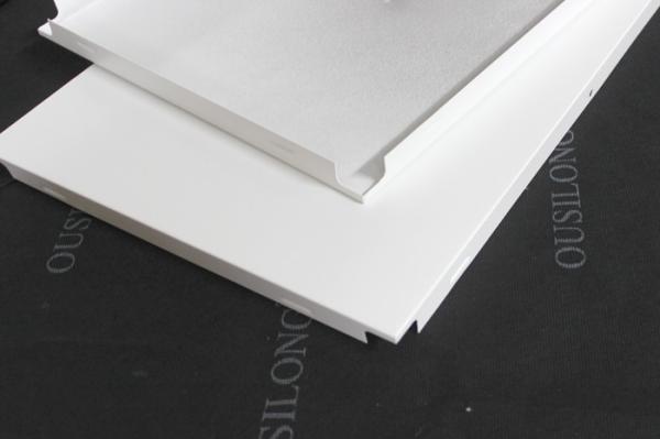 Suspended White Clip In Ceiling False Ceiling Tiles 300x600mm For Hospital