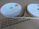 Stainless Steel Hook And Loop Fastener Straps For Fireproof High Heat Resistance