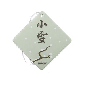 China Customized Long Fragrance Car Air Freshener With Logo factory