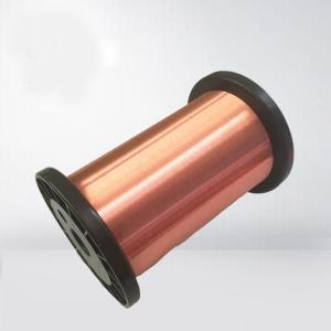 China 0.055mm Super Thin Enamel Coated Copper Wire For Hearing Aids factory