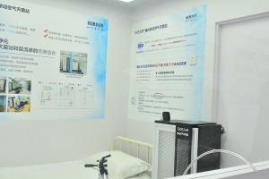 China Disinfection, Purification, Filtration And Disinfection For Mobile Hospitals factory