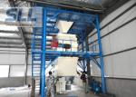 Twin Shaft Mixer Mortar Mixing Equipment 5- 30t/H Production Capacity