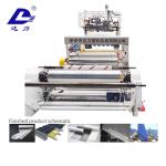EVA/POE Solar Encapsulation Film Production Line