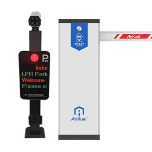 China Touchless Intelligent Parking System Vehicle Lpr For Parking factory