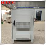 HUAWEI TP48300A-HX09D1 Outdoor Power Supply Cabinet AC to DC