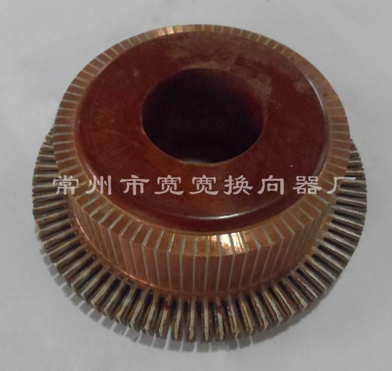 81 Segments Wind Turbine Oar Motor Commutator / Copper Commutator For Wind