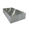 Buy cheap Building Material 7039 5456 2024 6061 Aluminum Alloy Plate from wholesalers