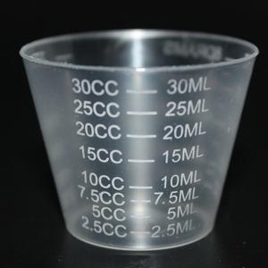 China Medical Disposable PP Sterile 30ml Measuring Medicine Cup factory