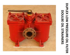 China DOUBLE CRUDE OIL FILTER FOR DIESEL OIL SEPARATOR INLET MODEL： AS80-0.4/0.22 CB / T425-1994 BODY: CAST IRON FILTER CARTRI factory