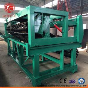 China Thick Chain Plate 4 M Width Livestock Fermentation Machine factory