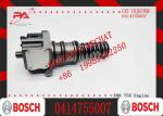 PUMP 0414755006 0414755006 0414755007 0414755008