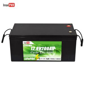 China 12.8V 200Ah Home Energy Storage Battery Pack For Caravan RV Marine factory