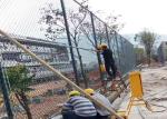 Heat Treated 10'' Height Interlink Chain Link Fence for Commercial