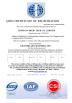 Shenzhen Yirongsheng Technology Co.,Ltd. Certifications