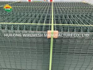 China 1230mmx2500mm Welded Mesh Fence Rigid Panel Pvc Coated With Peach Post on sale