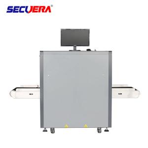 Intelligent Alarm X Ray Screening Machine Inspection Baggage Ultrasound
