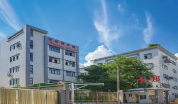 Zhongshan Carbon Composite Material Products Co., Ltd.
