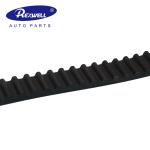 New Original Quality 1145A081 MD329625 MD310484 99YU19 Diesel Engine Timing Belt