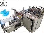 AC220V 1400rpm Plastic Product Manufacturing Machine For Shoe Cover