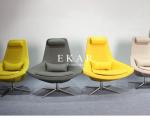 Italian Recliner Modern Designer Furniture Metropolitan Fabric Leisure Lounger