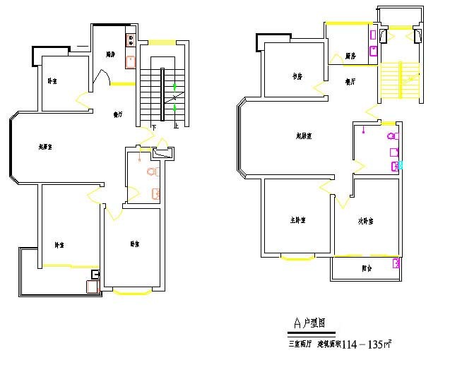 Modern Luxurious Light Steel Villas Anti Seismic Beautiful Prefabricated