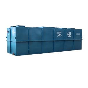 Rectangular Fully Automatic MBR Sewage Separation Treatment Equipment Weight KG