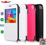 Newest Colorful High Quality PU Flip Cover Cases For Samsung Galaxy S5 Soft And
