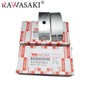 China AH-6UZ1XYSS-01 Main Bearing For  XG-013159 Gasket Kit Valve Cover Gasket Screw Gasket Kit Turbo Metal Kits on sale