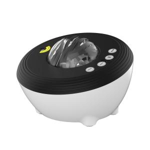 China Bluetooth Music Starry Galaxy Projector ABS Engineering Plastics Material factory