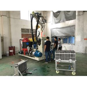 Professional Foam Producing Equipment Customizable Thickness Wide Width Range