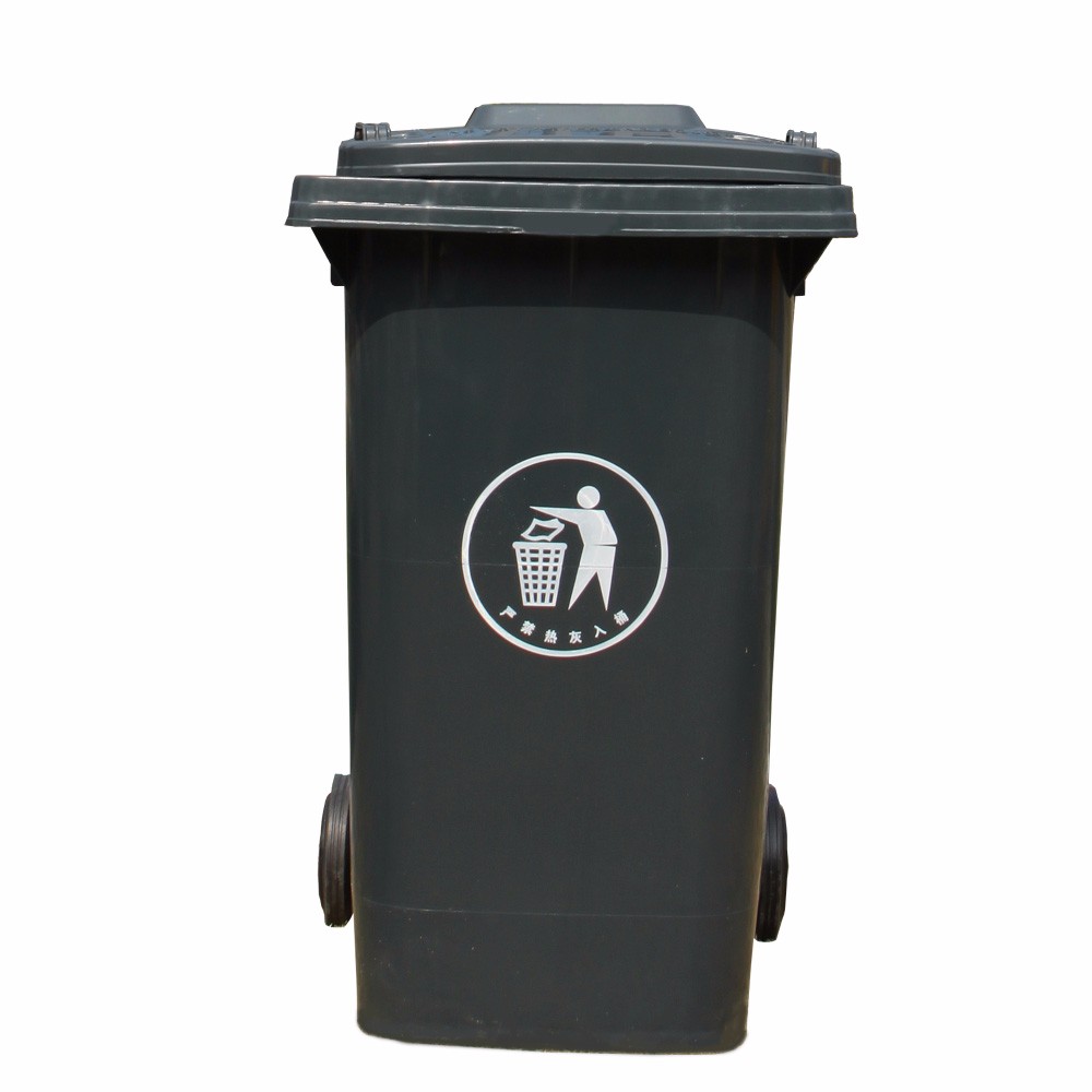 High Quality high quality small size recycle plastic garbage can