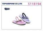 Leopard Glitter Kids Eva Sandals Flip Flop Thick Bottom